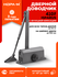 Доводчик дверной уличный НОРА-М Isparus 410F, от 15 до 60 кг, гра...