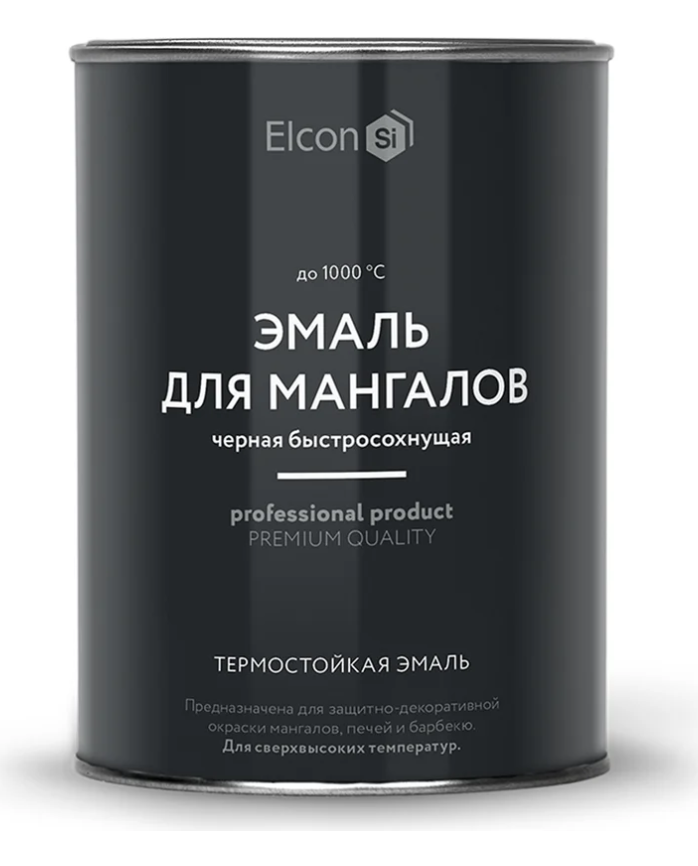 Термостойкая краска Elcon Max Therm для мангала металла 1000 градусов 08л