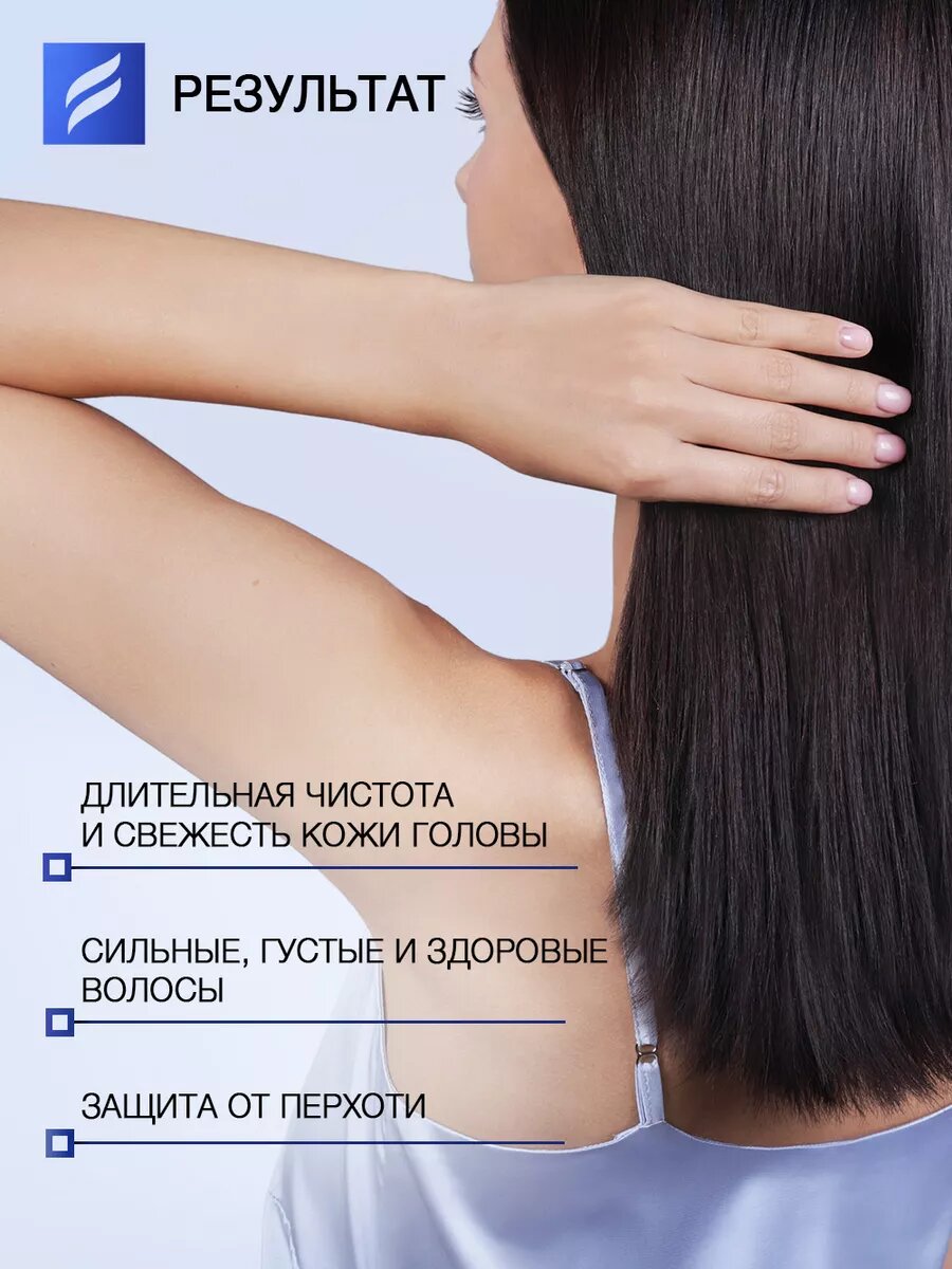 Изображение KONNER Пилинг для кожи головы с салициловой кислотой, для глубокого очищения и роста волос, 150 мл