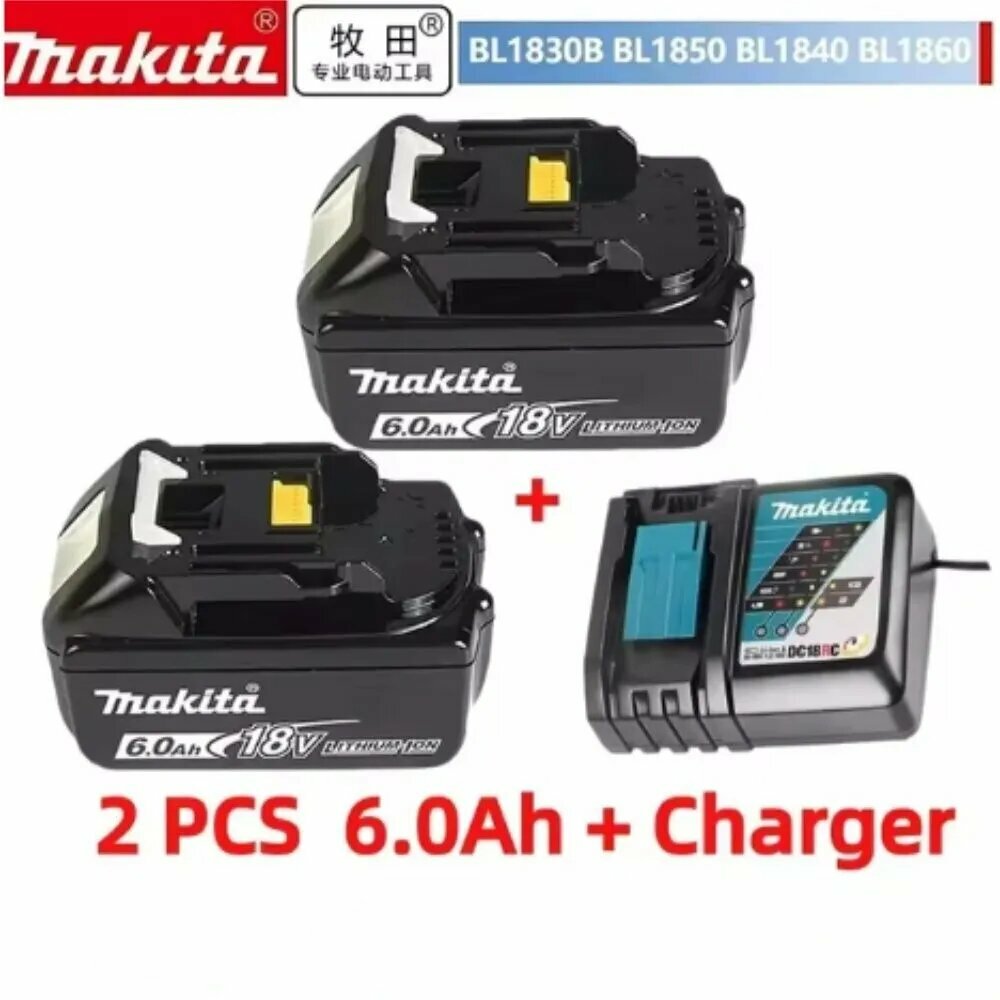 Аккумулятор BL1860B LXT 18В 6Ач индикатор заряда Makita 632F69-8(2 аккумулятора + 1 зарядное устройство)