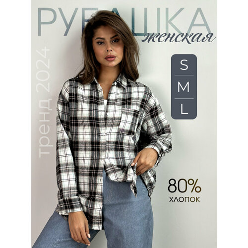 фото Рубашка universal-sale рубашка женская оверсайз, в клетку, белая, размер 46, белый
