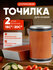Точилка для ножей и ножниц роликовая 400/1000 грит, два угла зато...