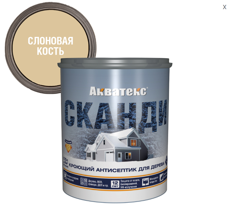 Пропитка Акватекс сканди кроющий антисептик, слоновая кость, 0,75 л