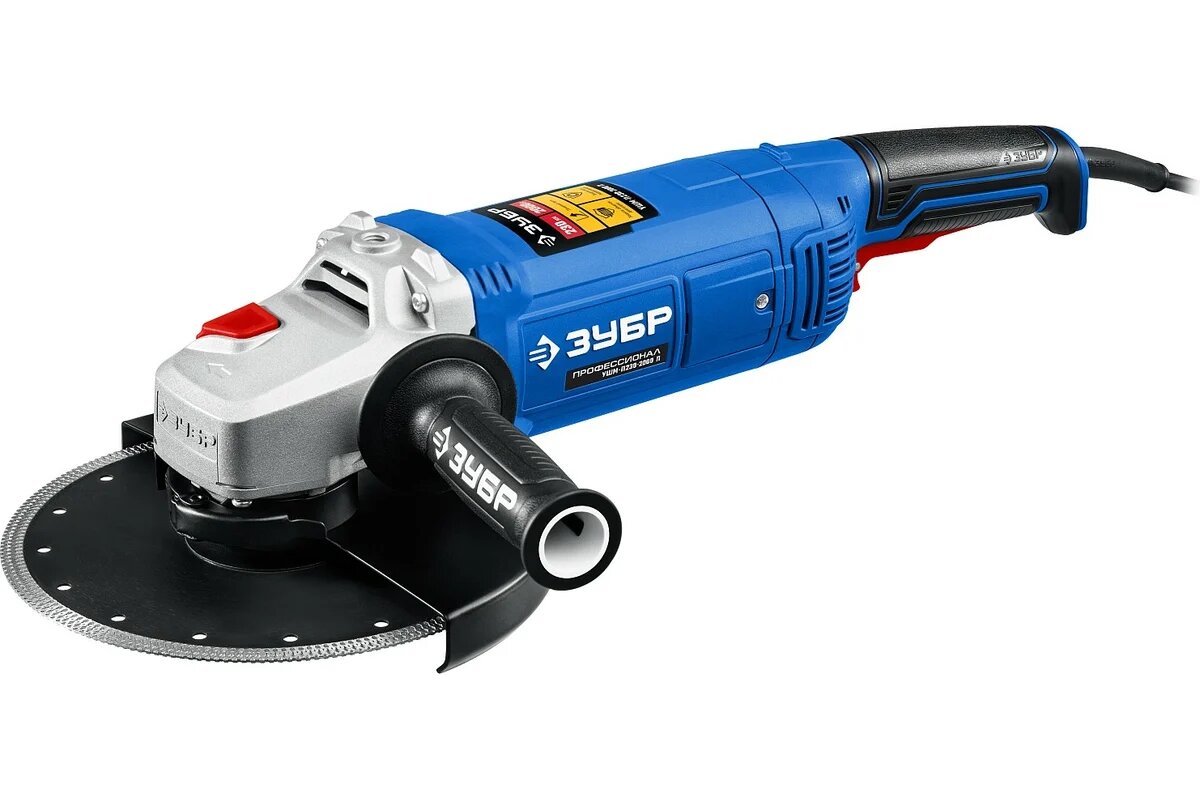 Болгарка ЗУБР УШМ-П230-2000П профессиональная 230мм 2000Вт