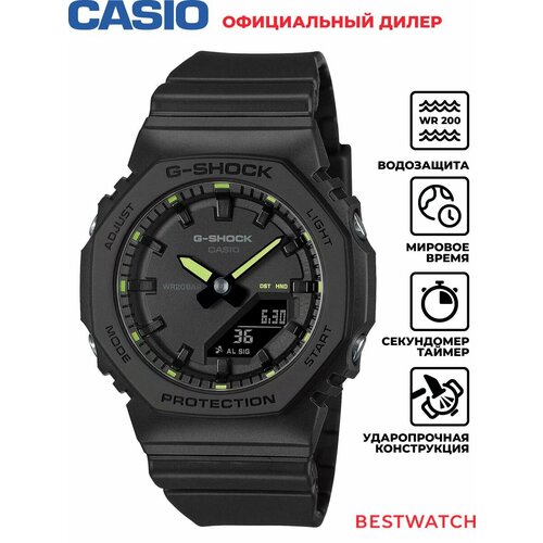 Женские часы Casio