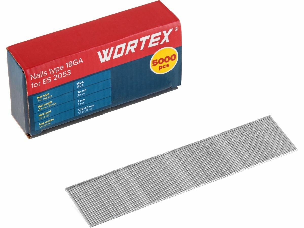 Гвозди тип 18GA 30 мм WORTEX (5000 шт.) для ES 2053 (1335957)