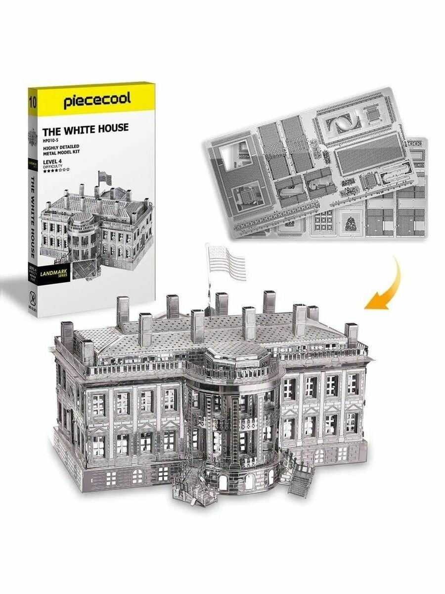 Конструктор 3д Металлический THE WHITE HOUSE HP010 S