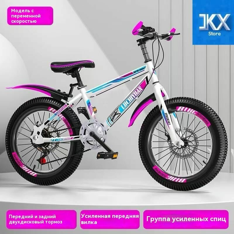 Xiaomi Велосипед BMX, Гибрид, Горный