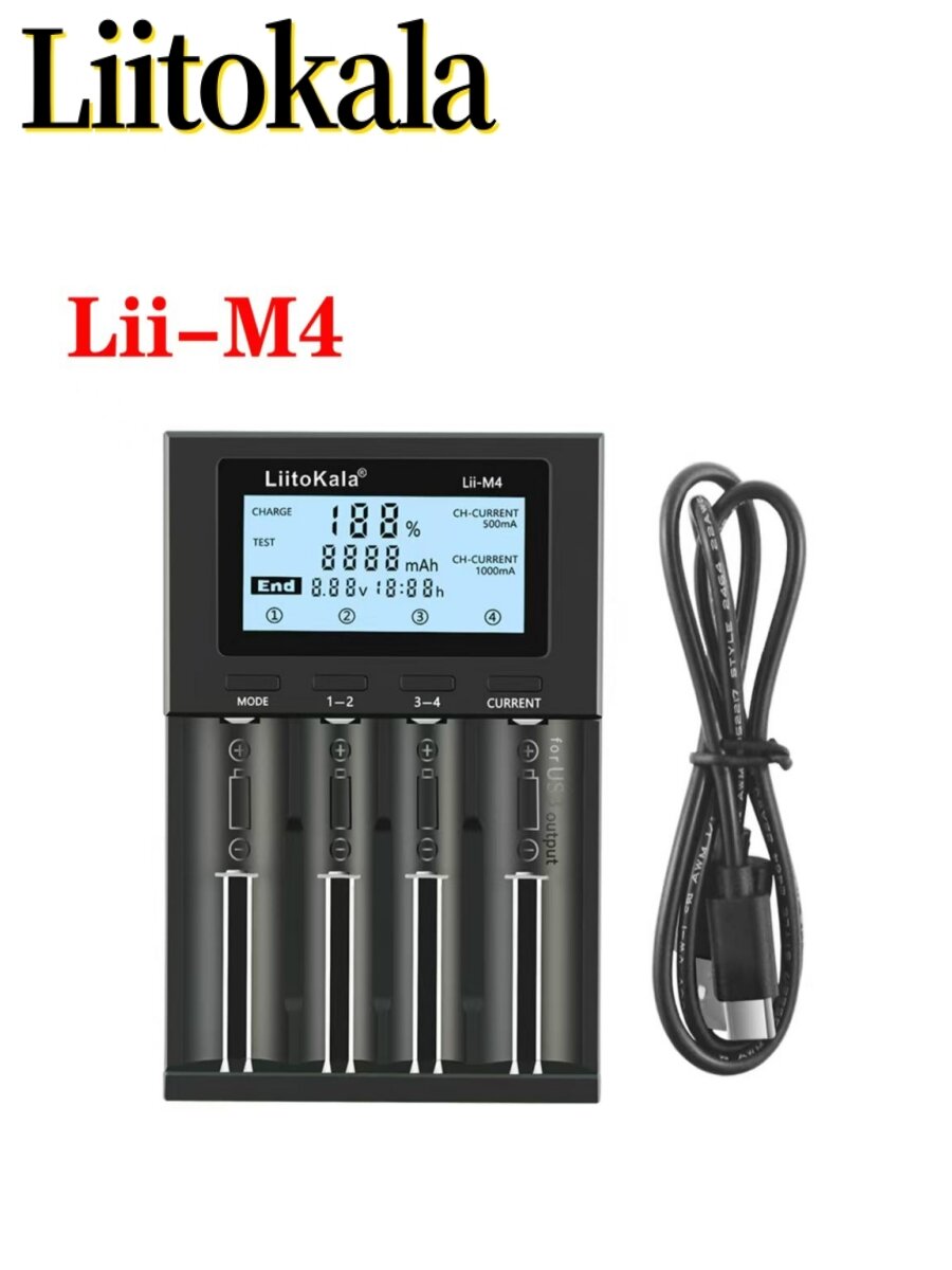 Зарядное устройство LiitoKala Lii-M4, USB, для аккумуляторов разных типов, с дисплеем — фото 1
