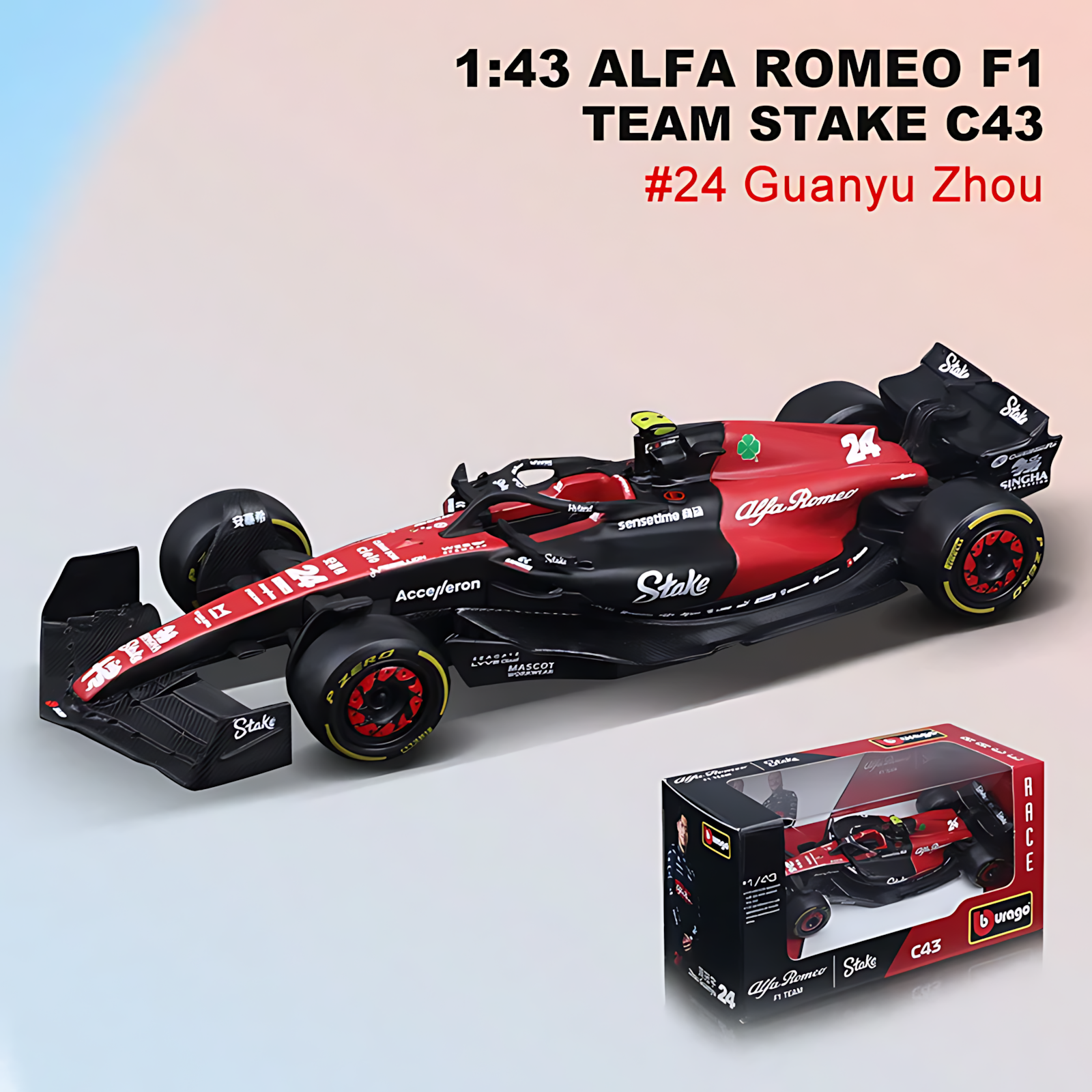 Коллекционная модель автомобиля Alfa Romeo C42 F1 2022 Bburago, 1:43