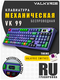 фиолетовый, светло-зелены...