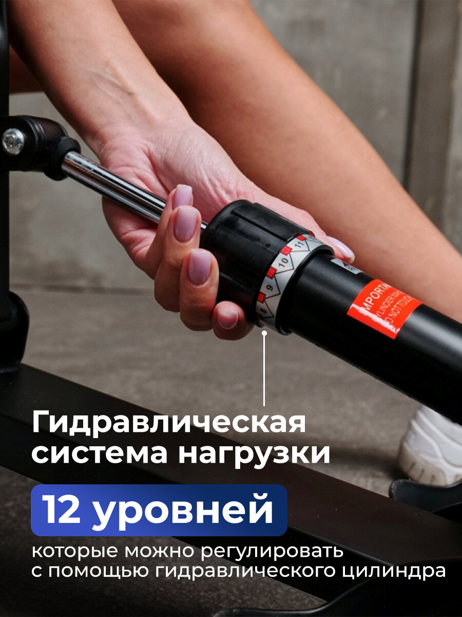 Гребной тренажер DFC XKing — фото 1