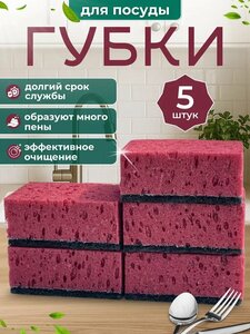 Основная фотография от вендора