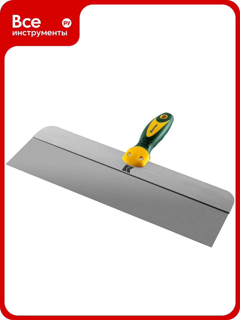 Шпатель KRAFTOOL Extrem фасадный 400мм 10036-400