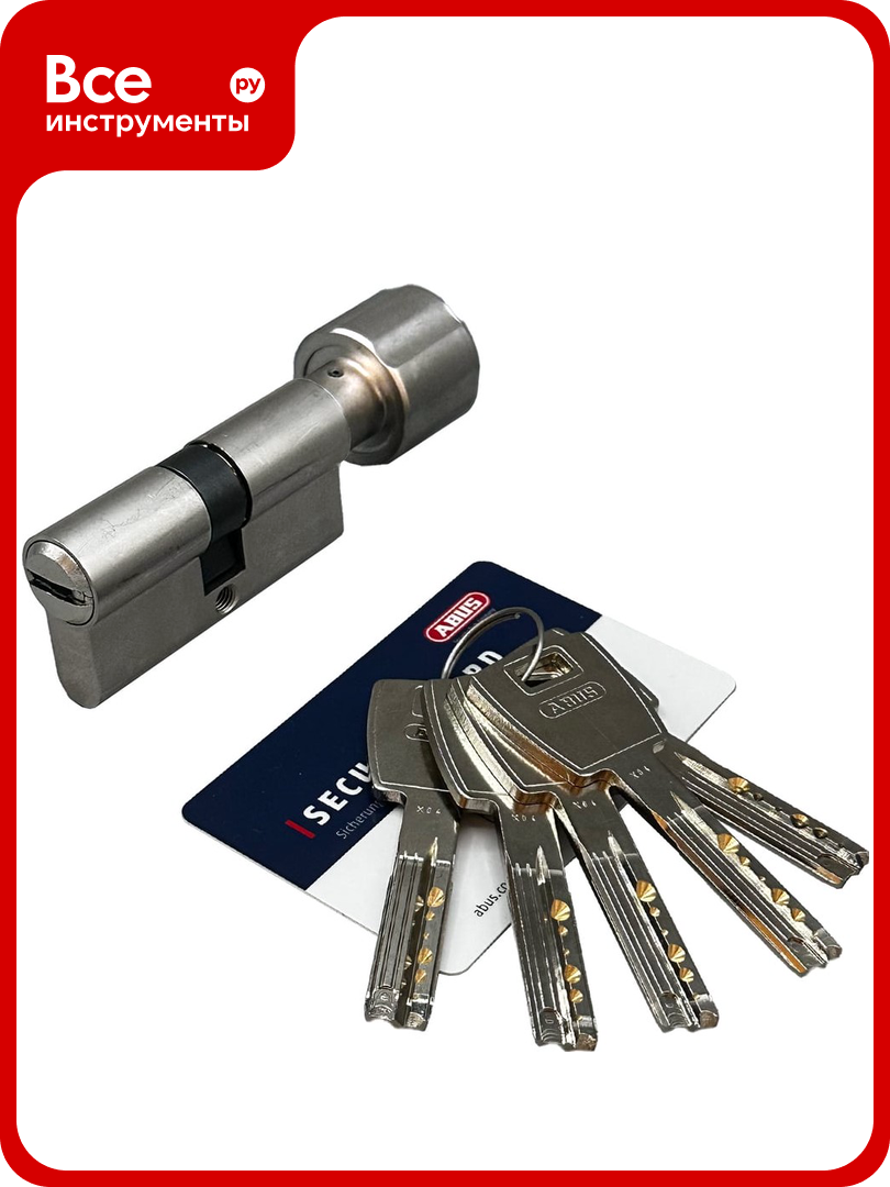 Цилиндровый механизм ABUS x6430 ключ/вертушка 65-60 (125 мм) 5 ключей 33000091