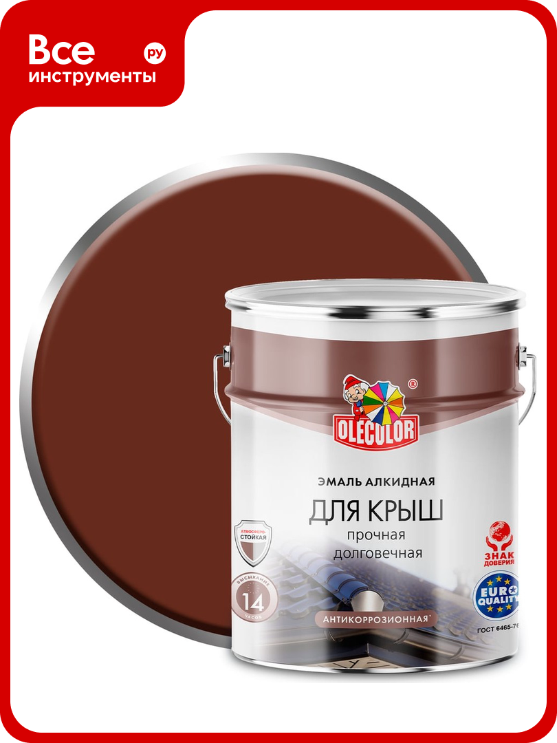 Алкидная эмаль для крыш OLECOLOR красно-коричневый 5 кг 4300004996
