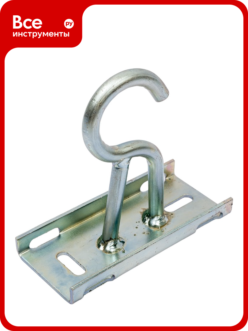 Монтажный крюк КВТ КМ-120 58381