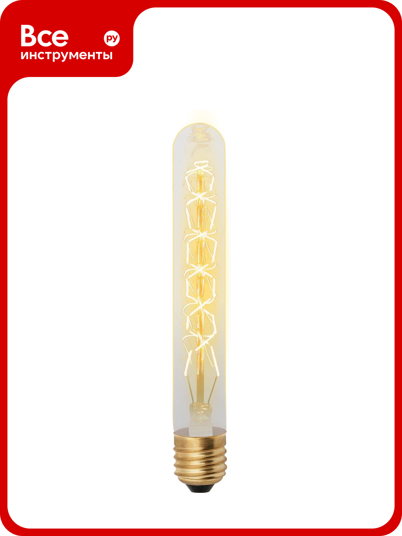 Лампа накаливания Uniel IL-V-L28A-60/GOLDEN/E27 CW01 Vintage. Форма «цилиндр» UL-00000484
