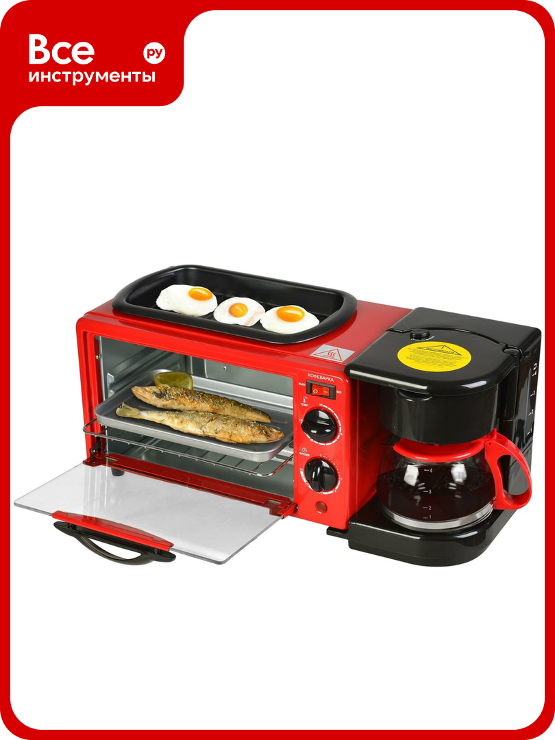 Мини-печь GFGRIL Breakfast BarGFBB-7