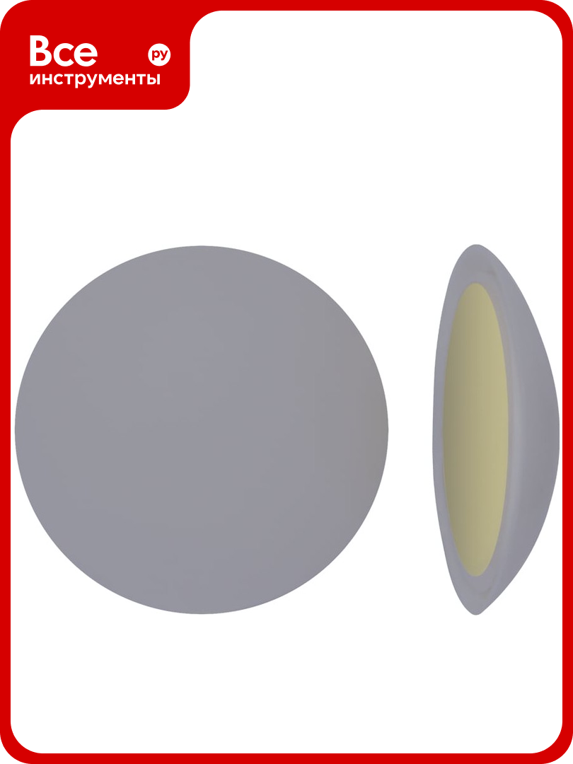 Настенный демпфер AJAX DSW-60 серый 43211