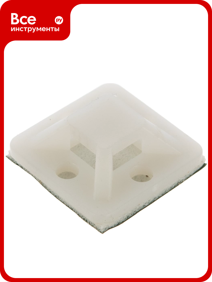 Монтажные самоклеящиеся площадки FORTISFLEX ПМС 20х20 белый 100шт 49444