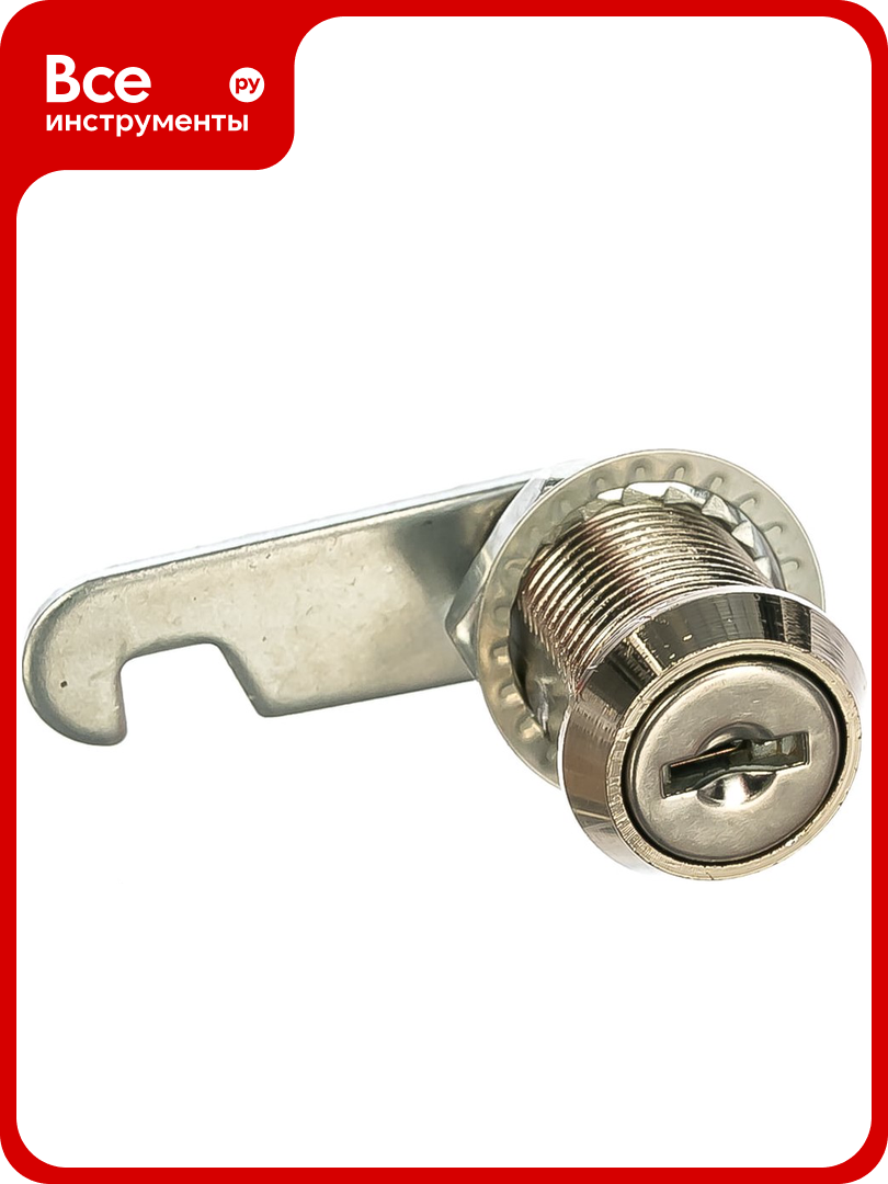 Почтовый замок AVERS CAM 01 25 NI 20591