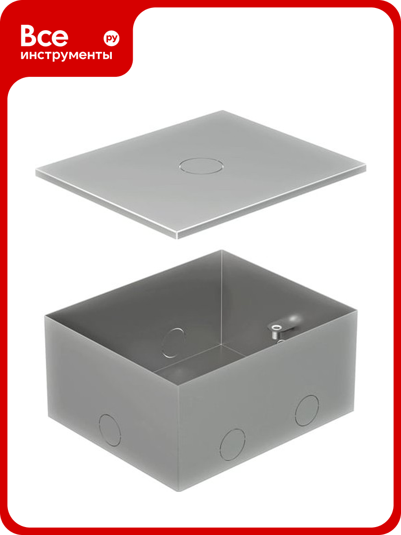 Металлическая коробка Экопласт BOX/4 с крышкой для заливки в пол 1596x1336x758мм для люков 70040 70141