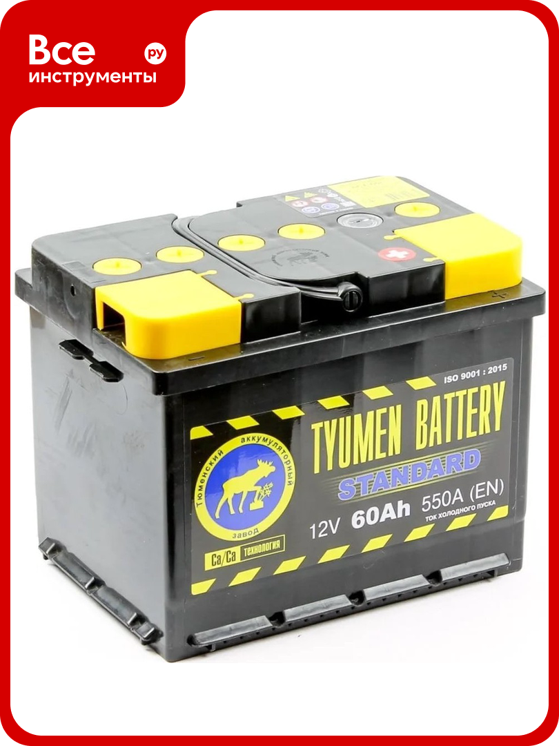 Аккумуляторная батарея TYUMEN BATTERY Тюмень standard 6ст -60.0 l TNS60.0