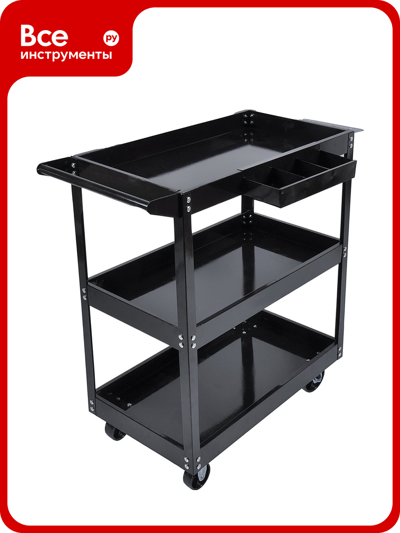 Тележка инструментальная передвижная AV Steel 3 полки AV-953003