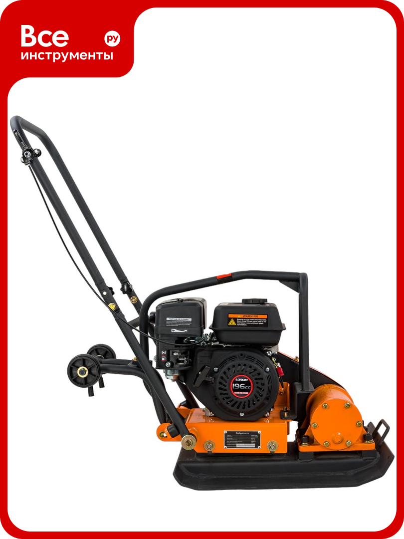 Виброплита 6.5 л. с. Gigant BVP80-L200