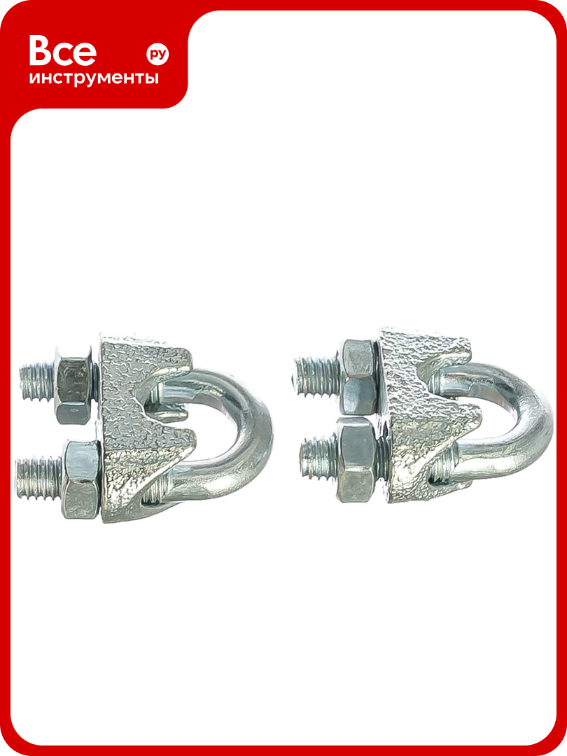 Зажим троса европартнер DIN 741 Zn D8 2 шт. Z1 07732