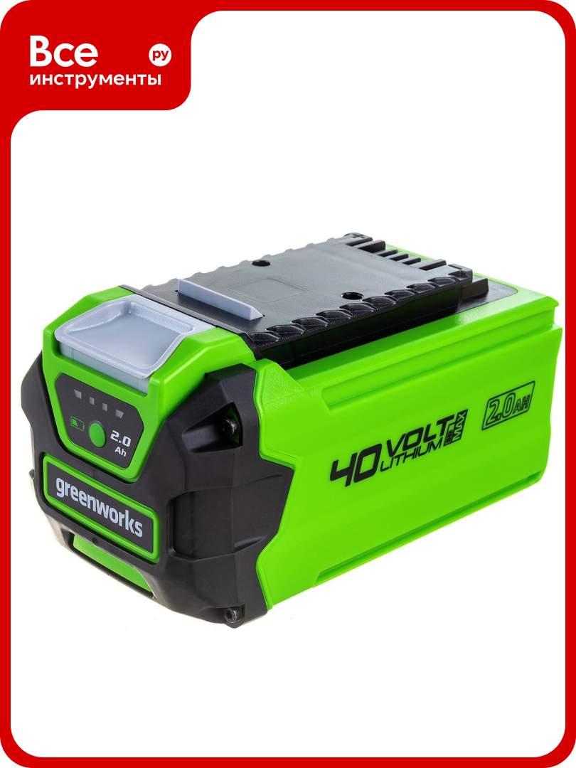 Аккумулятор G40B2 (40 V; 2 А. ч) GreenWorks 2926907