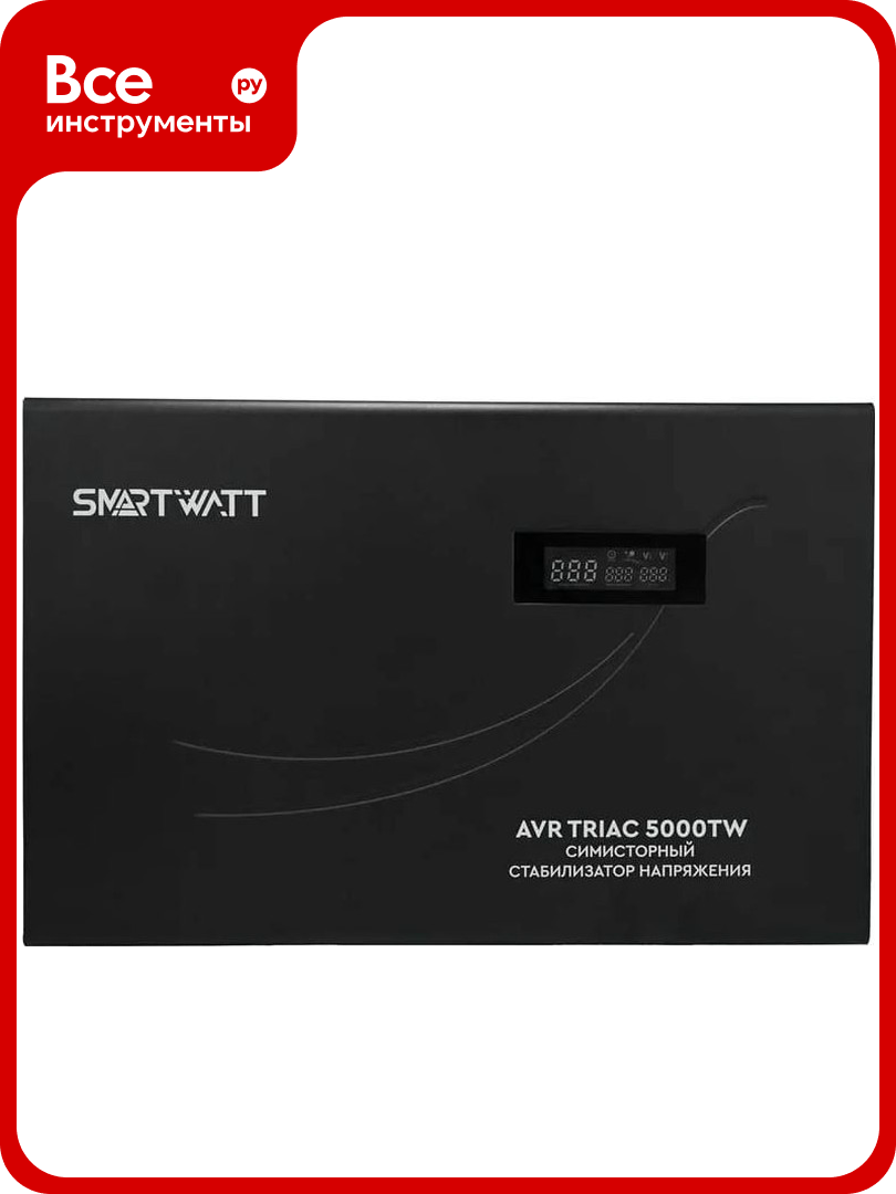 Стабилизатор напряжения SmartWatt AVR TRIAC 5000TW X968038463