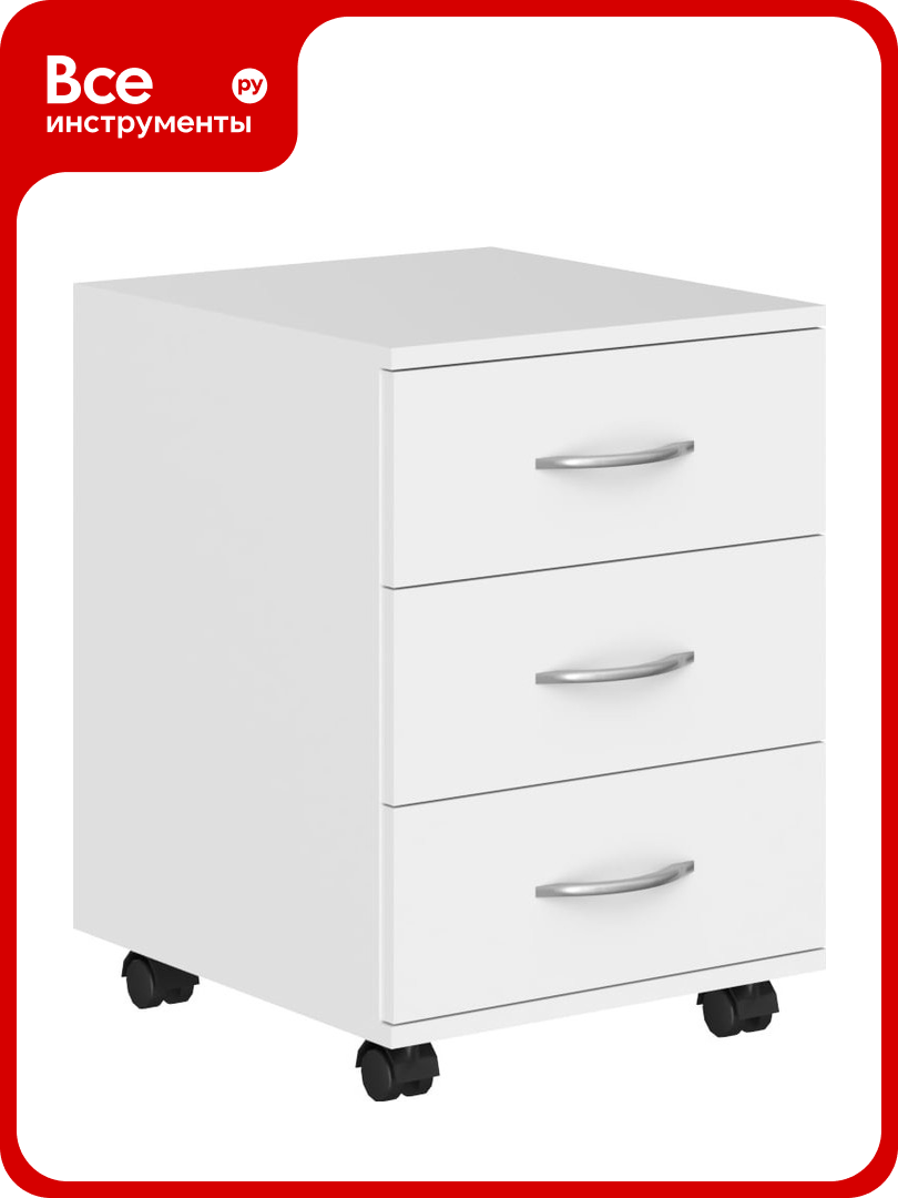 Тумба SKYLAND Simple sc-3m.1 мобильная белый 412x450x566 00-07101387