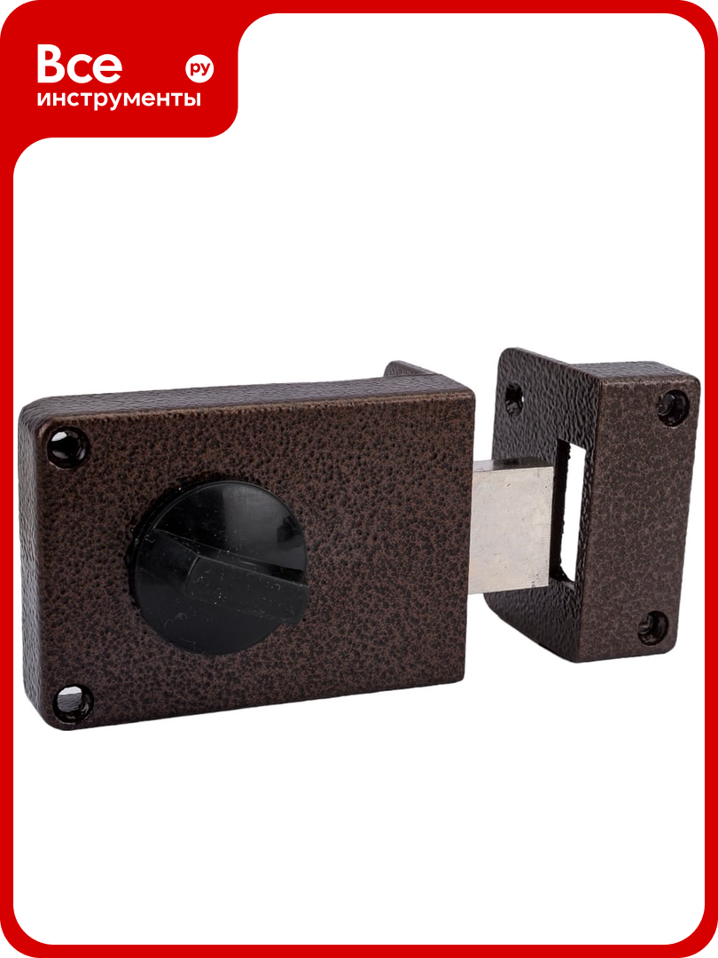 Накладной замок PALIDORE NK-02 98760247