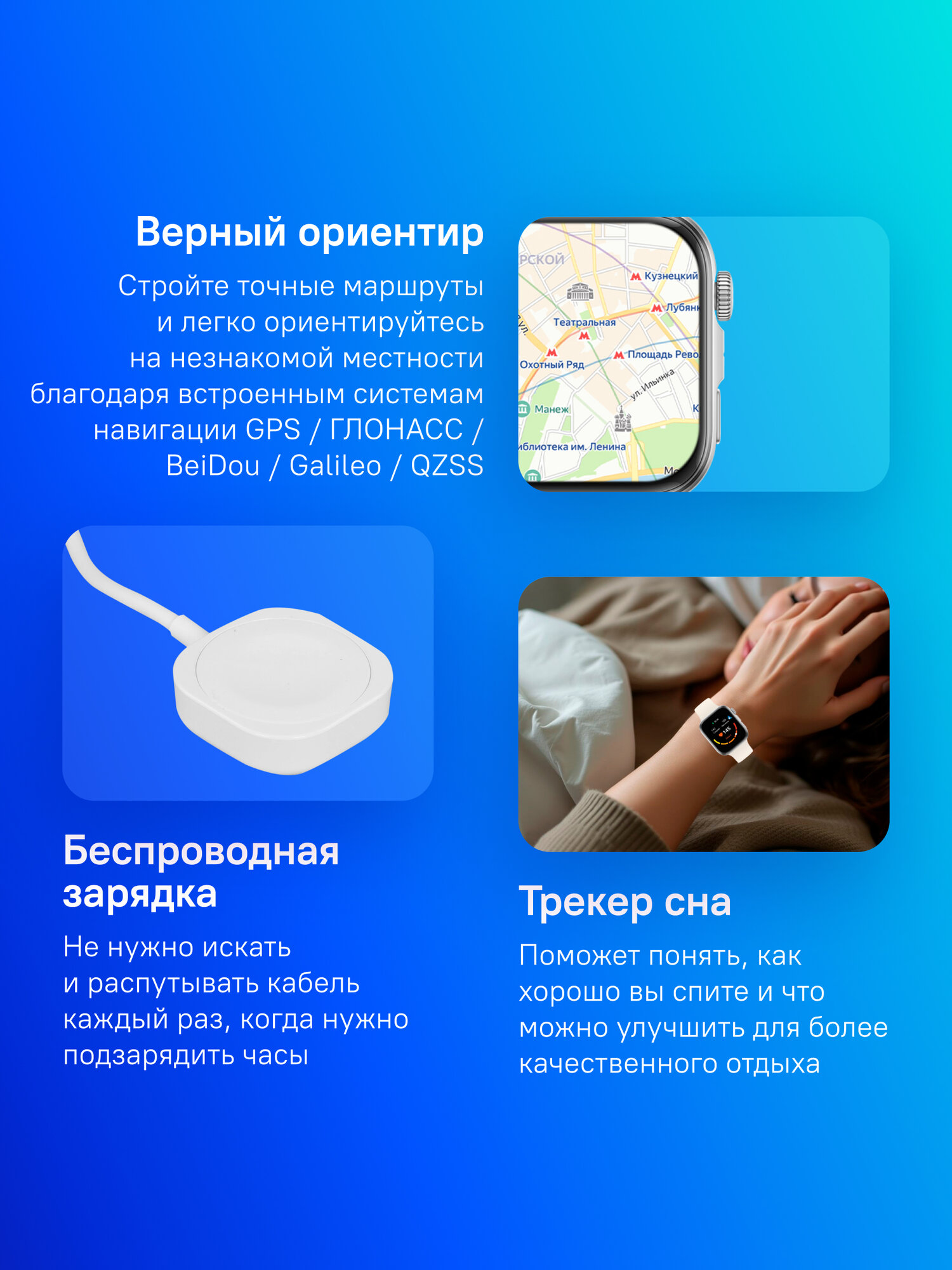 Смарт-часы Huawei Watch Fit 4 Seiya-B09F 1.82" AMOLED белый — фото 1