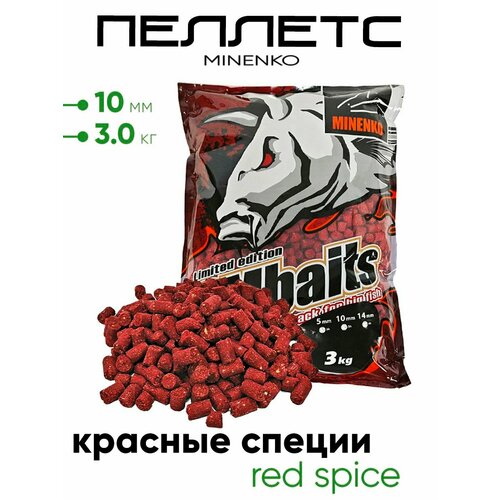 Пеллетс Миненко PMbaits 3,0кг. 10мм