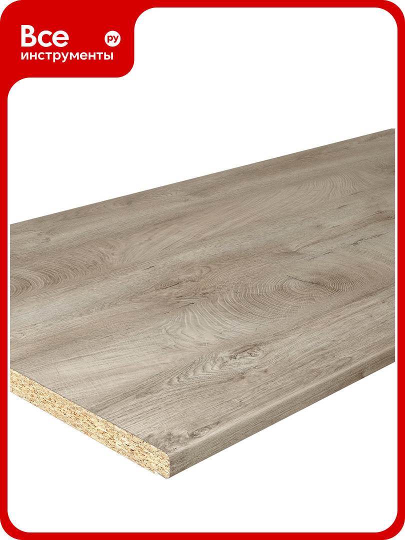 Столешница Союз 600/3050/26/1R/0776М С0776М