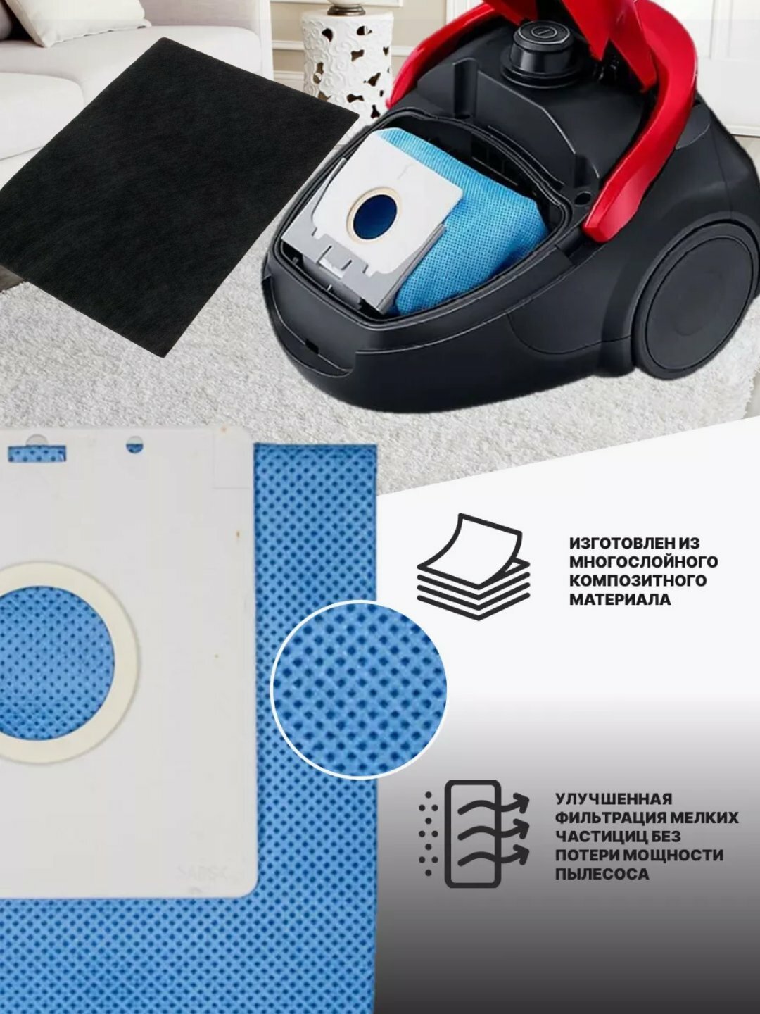 Многоразовые мешки для пылесосов Samsung, LG, универсальные a