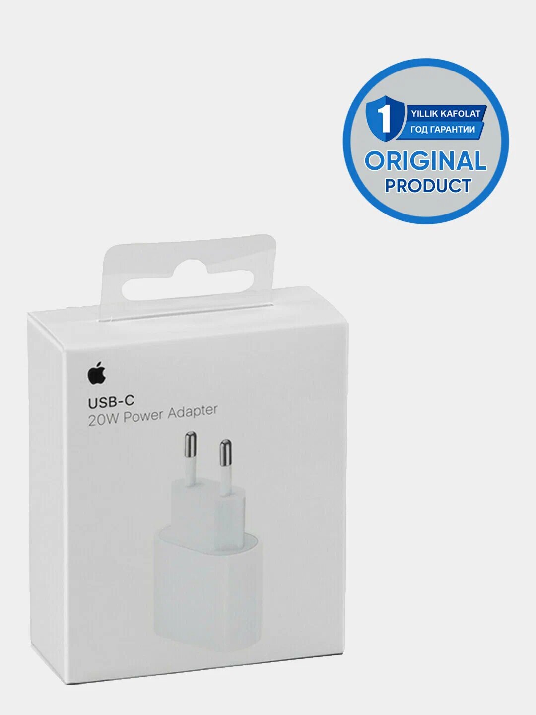 Зарядное устройство Apple USB-C 20W, белый, сетевой блок с разъёмом