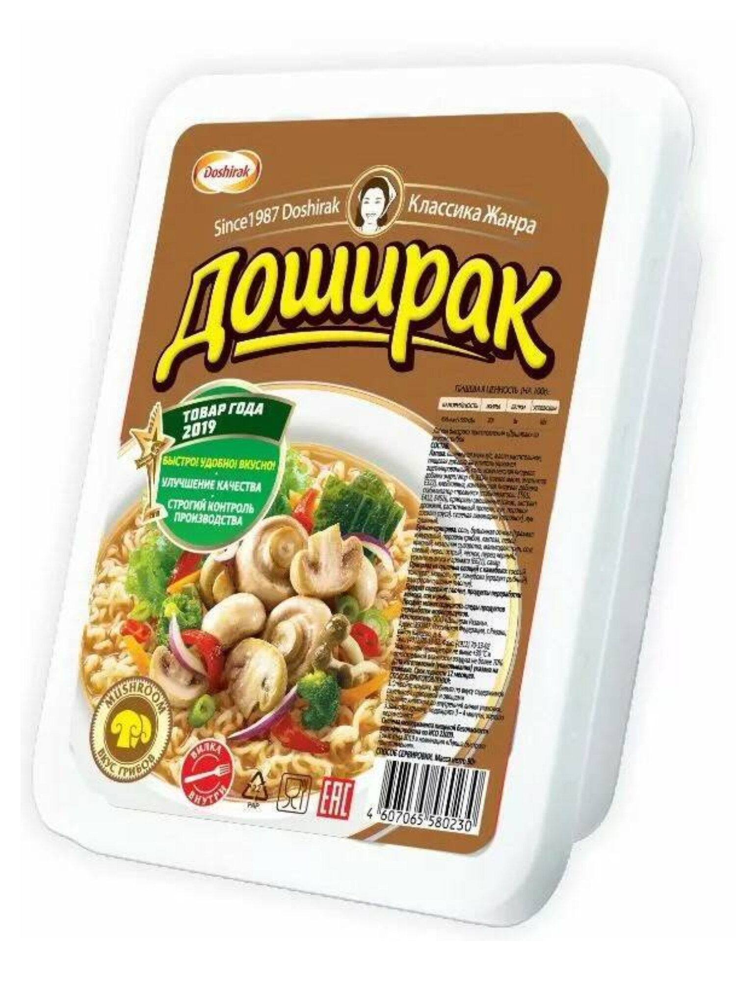 Лапша Доширак со вкусом грибов 90 г 3 шт — фото 1