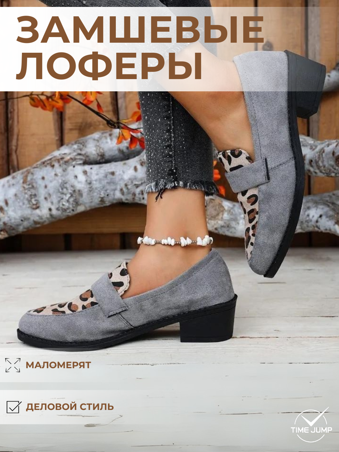 Лоферы , размер 37, dark blue — фото 1