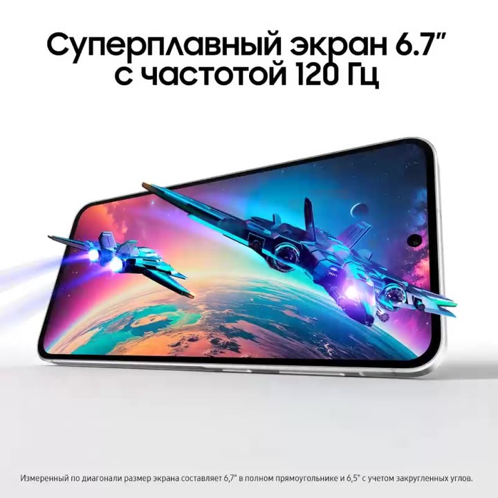 Смартфон Samsung Galaxy A56 5G SM-A566EZACCAU 8+256Gb серый — фото 1