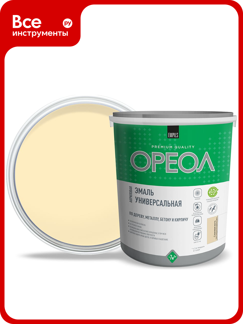 Эмаль акриловая ореол универсальная глянцевая слоновая кость 2.5 кг 85899