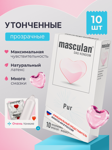 Изображение товара Презервативы Masculan Маскулан Pur 10 шт, ультратонкие, много смазки