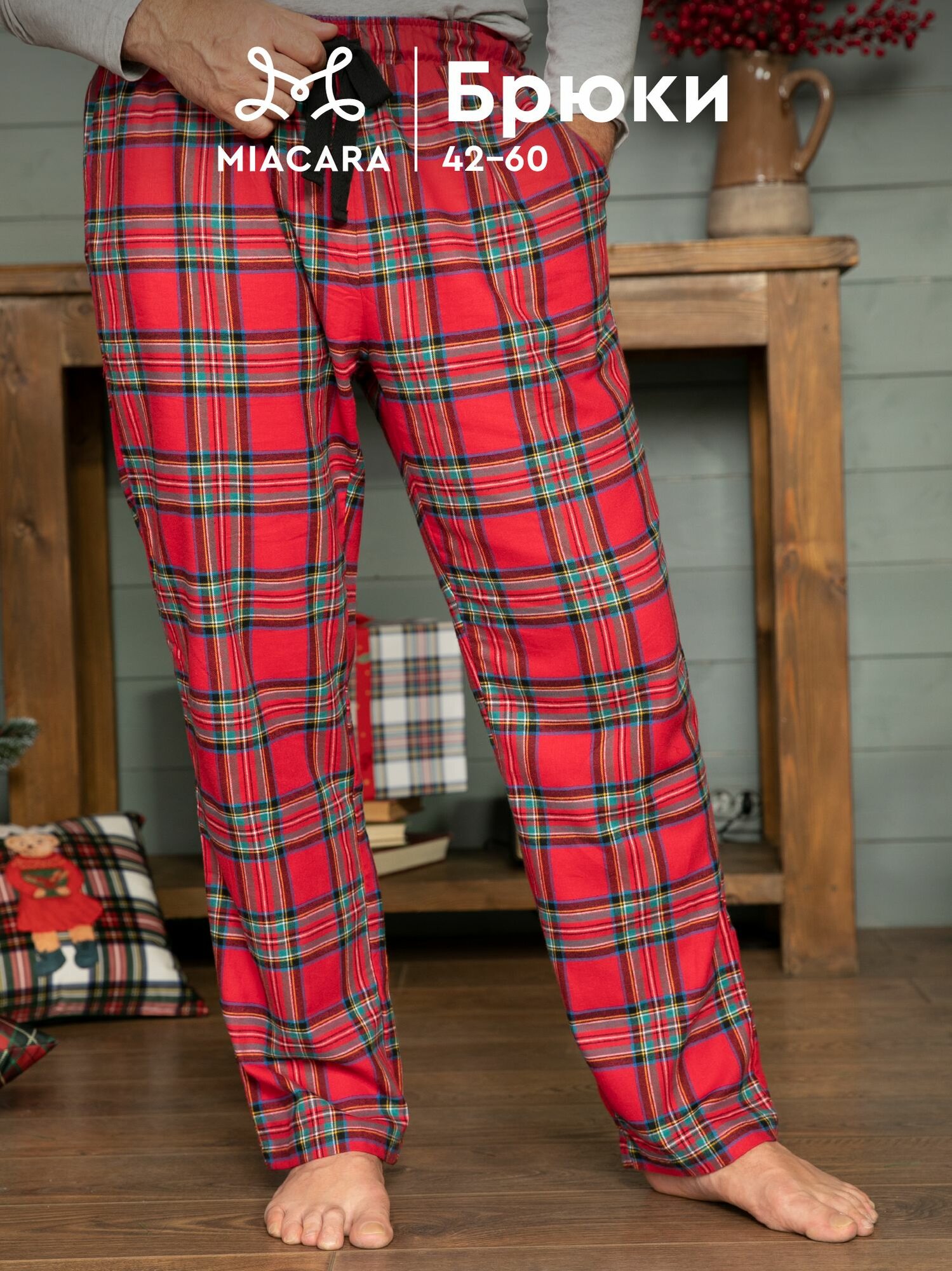 Брюки Mia Cara Новый год, размер 62-64, бордо