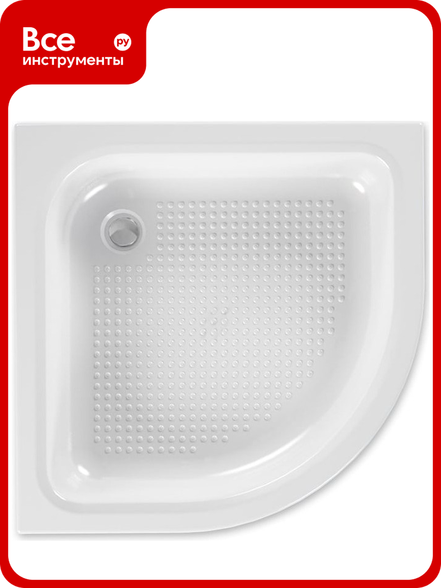 Акриловый душевой поддон Метакам Classic S 800 АПS_011740 4620034052682