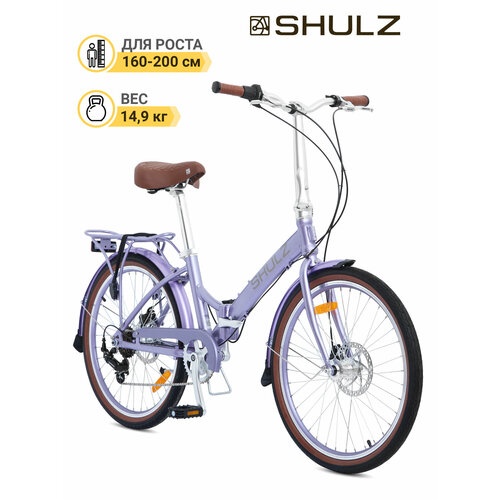 Складной велосипед SHULZ Krabi Multi Disk, колёса 24