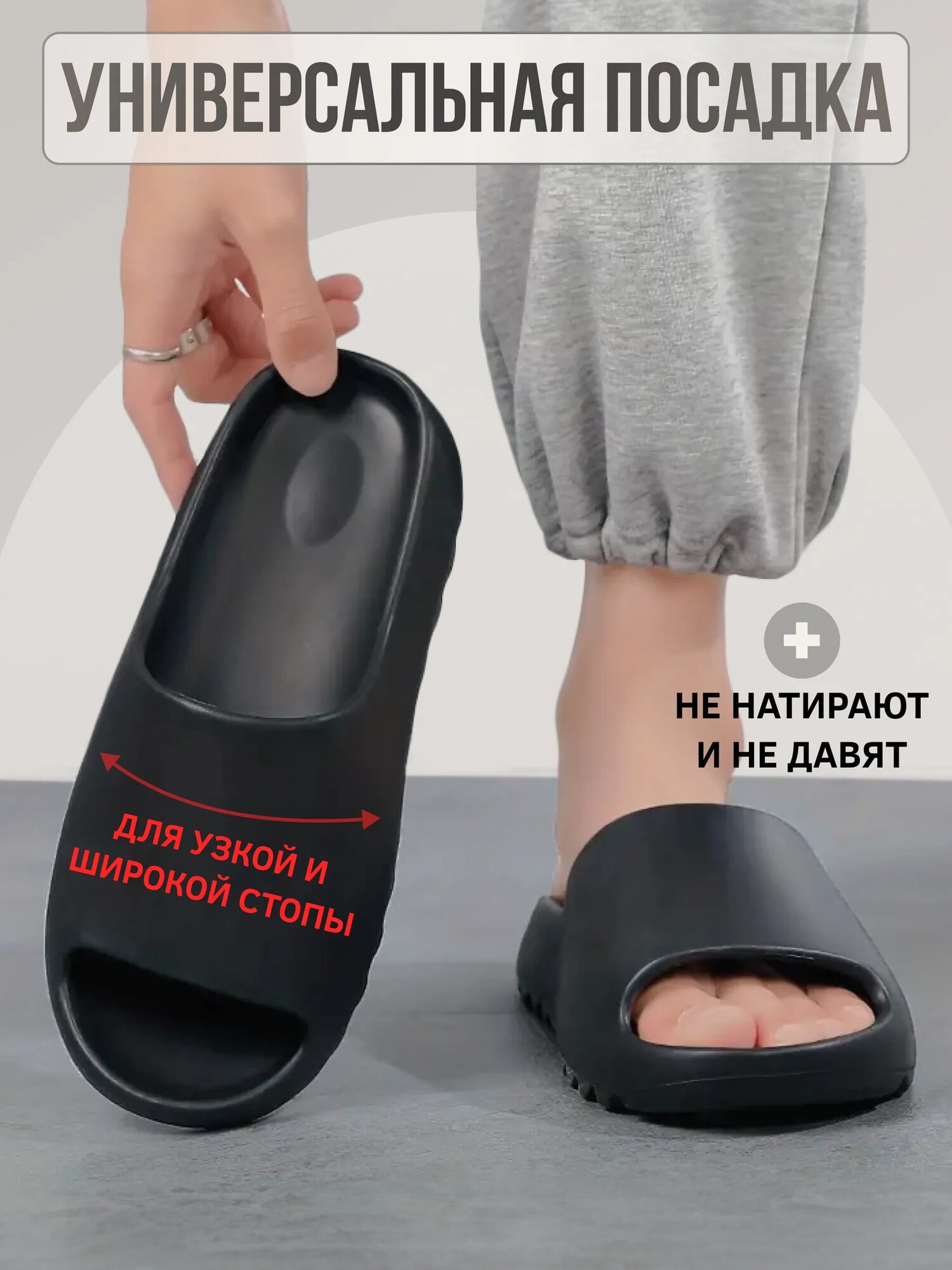 Шлёпанцы  Сланцы летние, размер 44-45, черный — фото 1