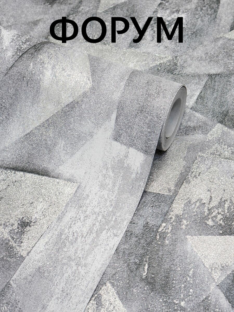 Обои виниловые флизелиновые, геометрия серая, антивандальные, метровые, Форум (VILIA, 1997-21)